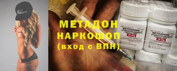 круглые Заволжье