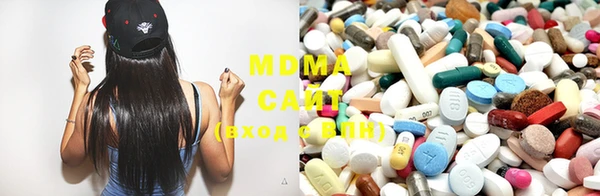 мет Елабуга
