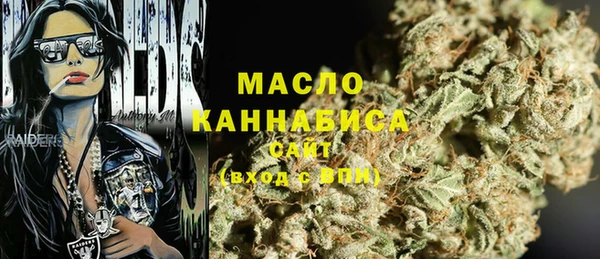 кокаин Заволжск