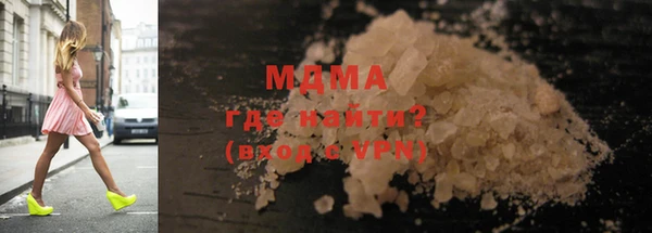 круглые Заволжье