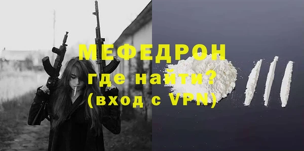 кокаин Заволжск