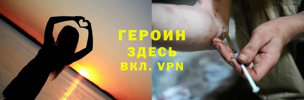мет Елабуга