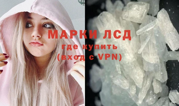 круглые Заволжье