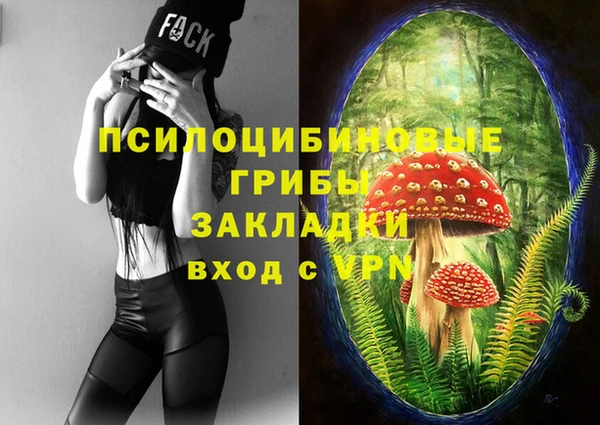 круглые Заволжье