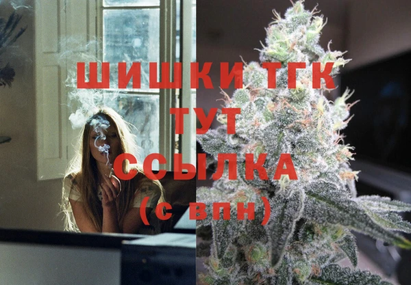 кокаин Заволжск