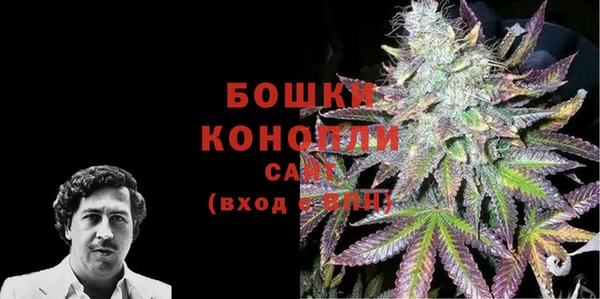 круглые Елизово