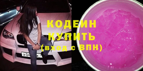 круглые Заволжье