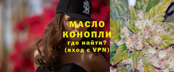 кокаин Заволжск